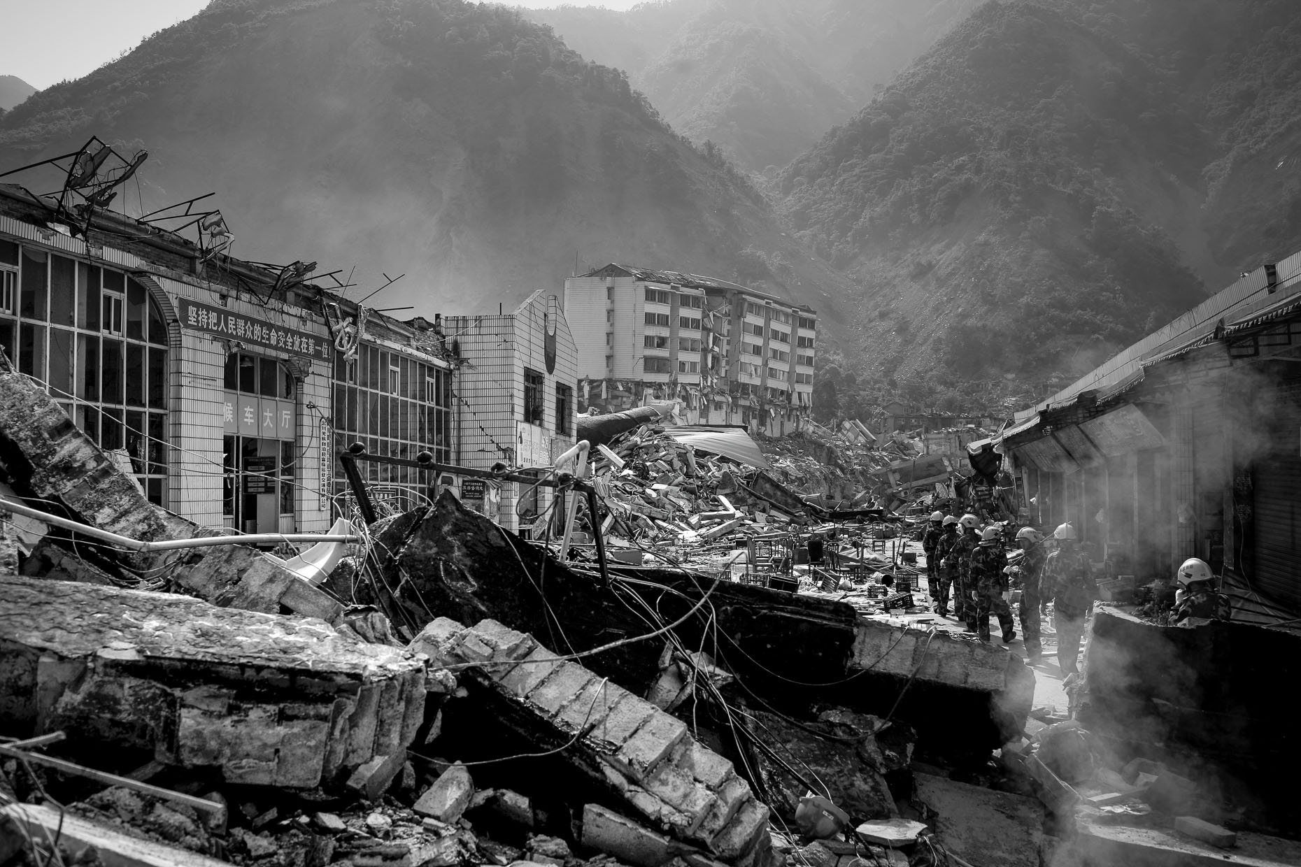 china quake web-15
